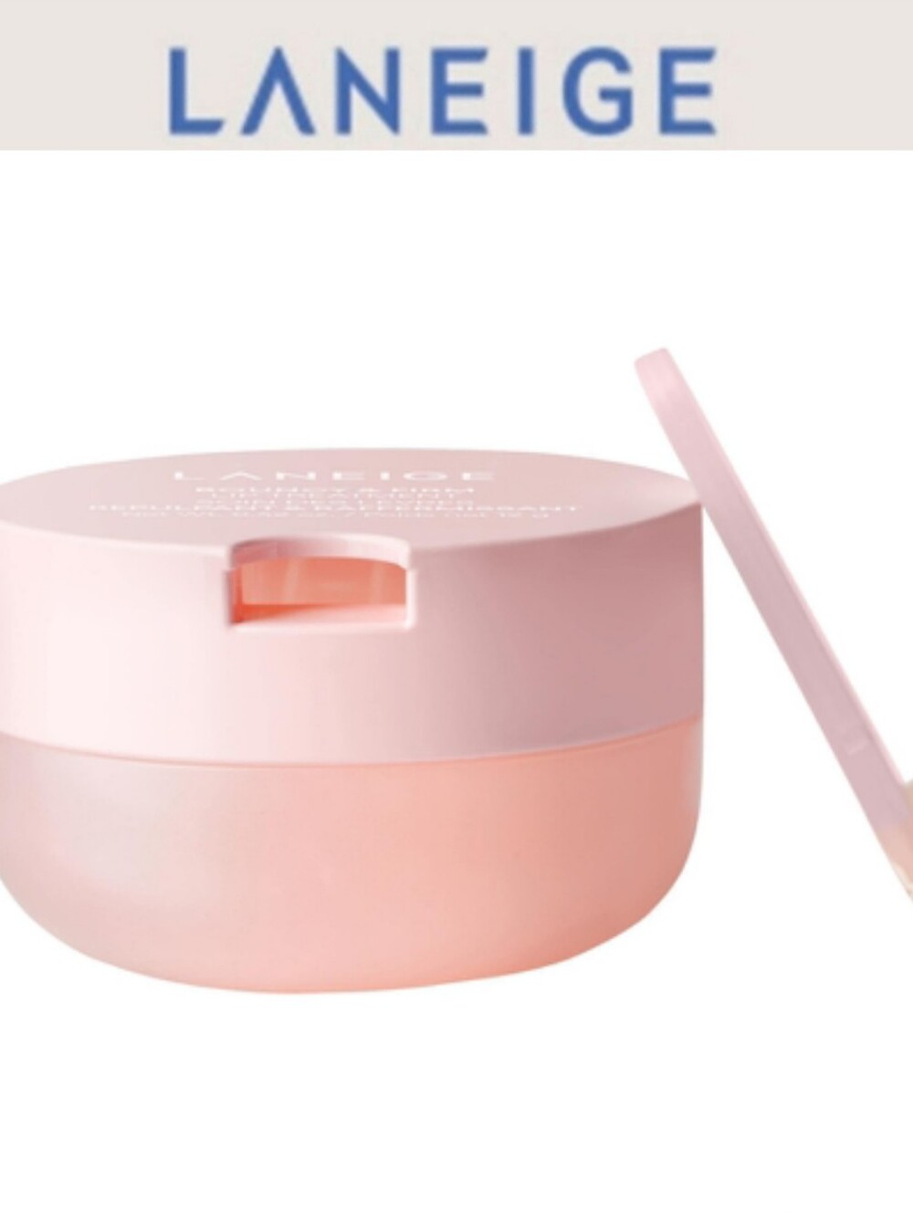 LANEIGE Bouncy & Firm Lip Treatmemt